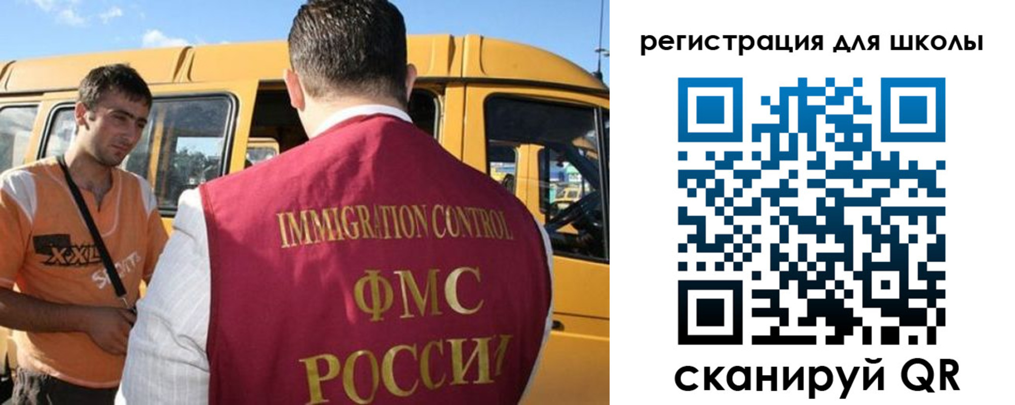 пропишу в квартире в Урюпинске